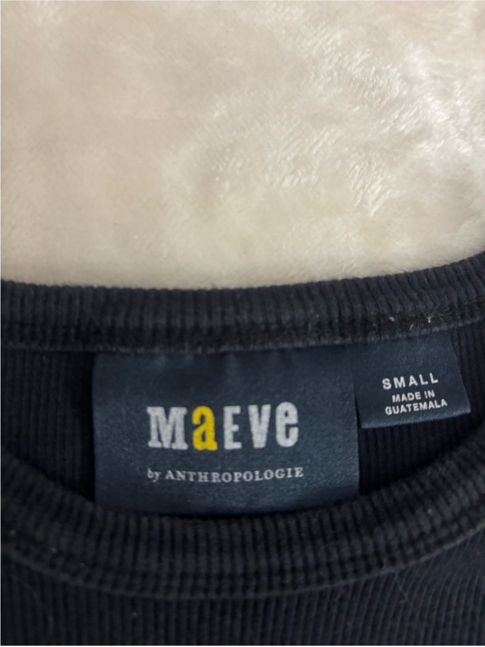 Short sleeve fitted top - Picture 3 of 4